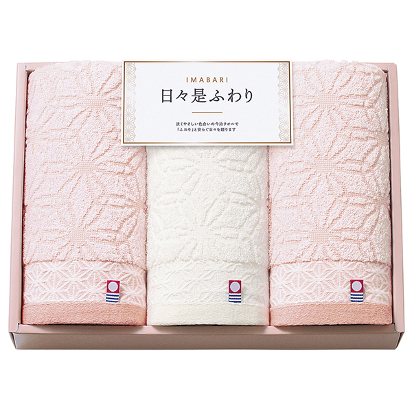今治 日々是ふわり ～にちにちこれふわり～ 愛媛今治 フェイスタオル3P（ピンク）