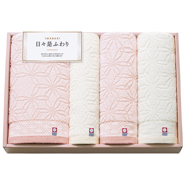 今治 日々是ふわり ～にちにちこれふわり～ 愛媛今治 バスタオル1P フェイスタオル2P ハンドタオル1P（ピンク）