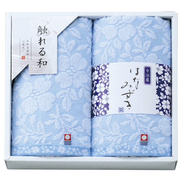 今治タオルブランド はなみずき フェイスタオル2P
