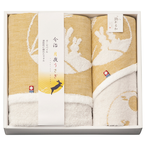 今治タオルブランド 月夜うさぎ バスタオル1P フェイスタオル1P