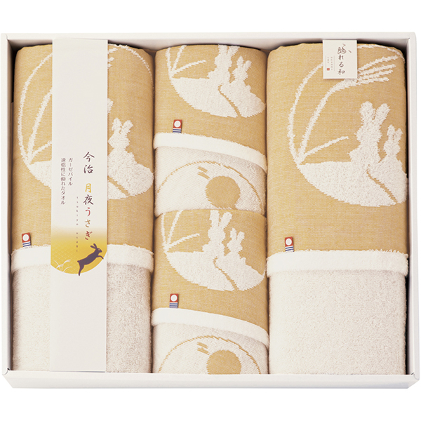 今治タオルブランド 月夜うさぎ バスタオル2P フェイスタオル2P