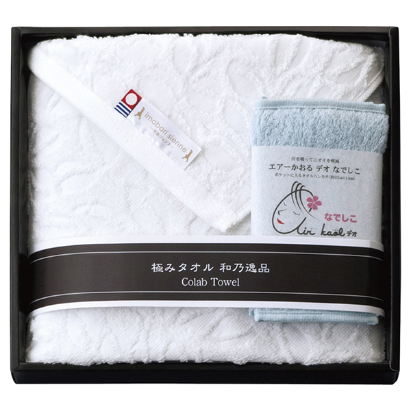 和乃逸品 今治エコリーフ＆エアーかおる フェイスタオル1P ハンドタオル1P