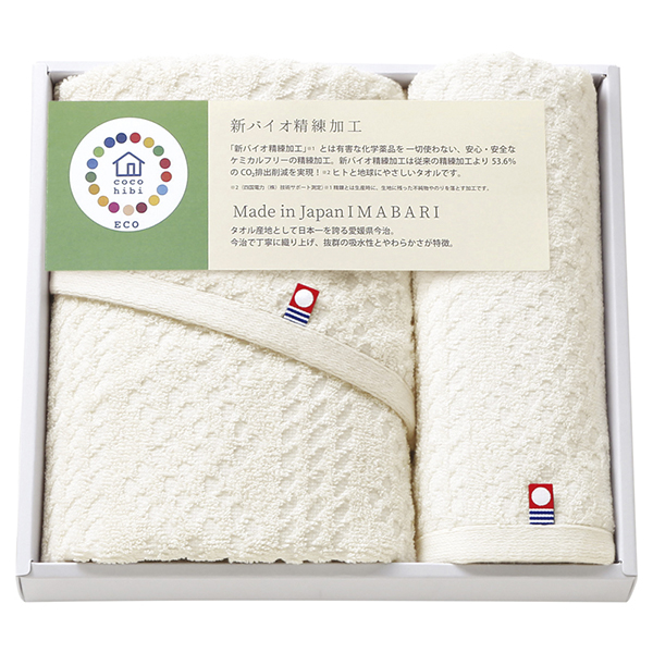 cocohibi サスティナブル フェイスタオル1P ウォッシュタオル1P