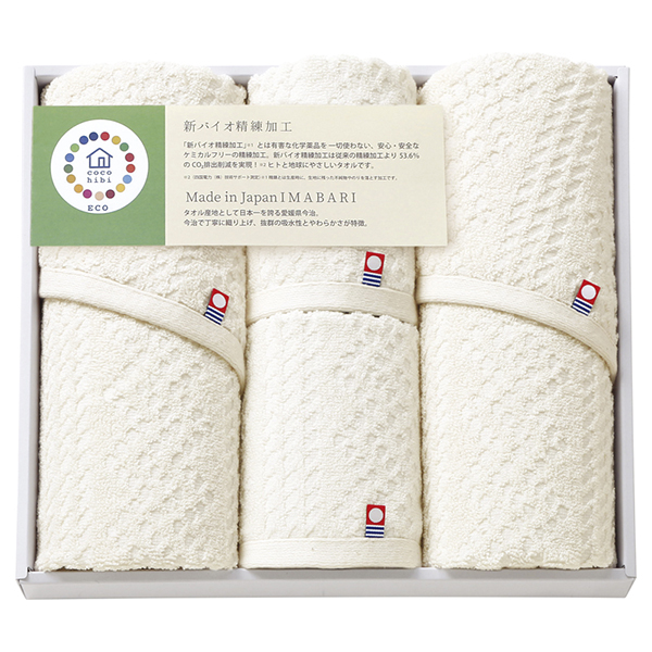 cocohibi サスティナブル フェイスタオル2P ウォッシュタオル2P