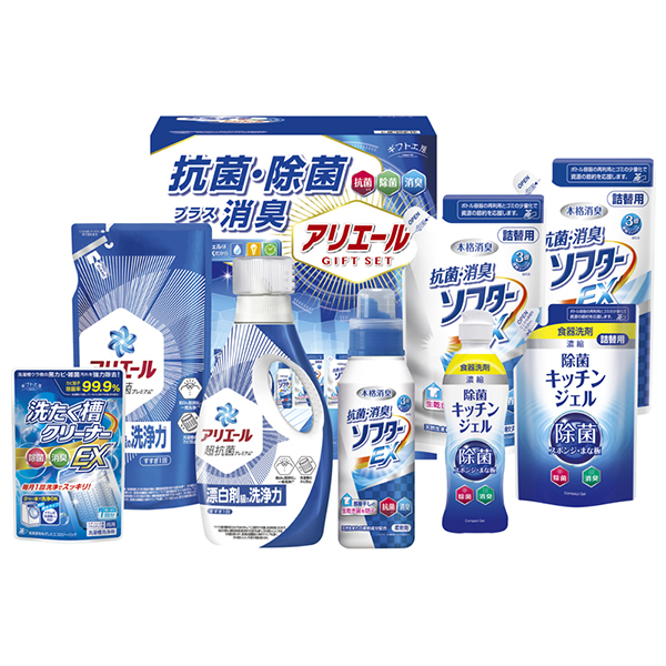 ギフト工房 アリエール抗菌除菌ギフトE