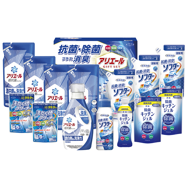 ギフト工房 アリエール抗菌除菌ギフトG