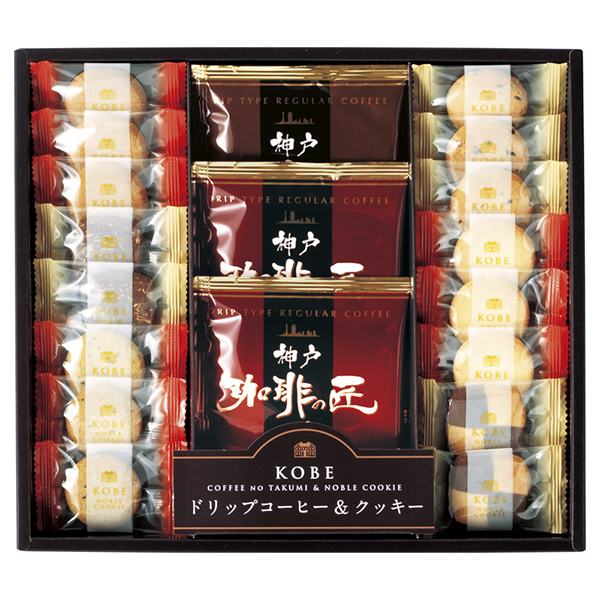 神戸の珈琲の匠＆クッキーセットA