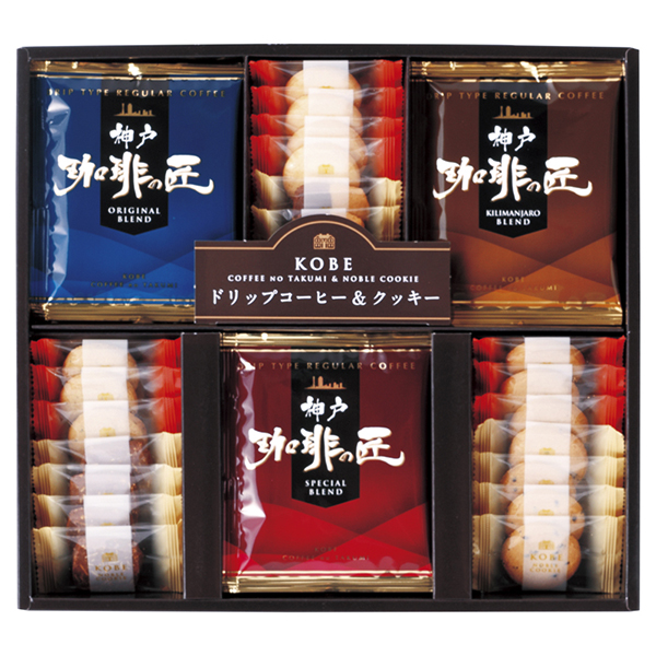 神戸の珈琲の匠＆クッキーセットC