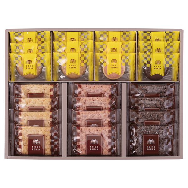 神戸浪漫パイ&クッキーセットC