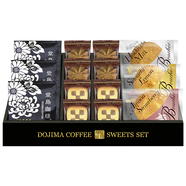 堂島珈琲＆ふんわりブッセと焼菓子セットA