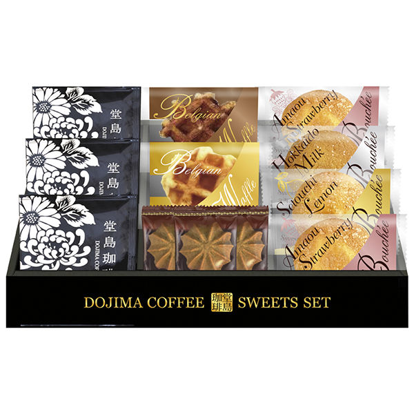 堂島珈琲＆ふんわりブッセと焼菓子セットB