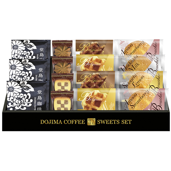堂島珈琲＆ふんわりブッセと焼菓子セットC