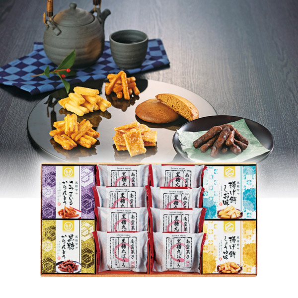 風雅甘々 和菓子詰合せC