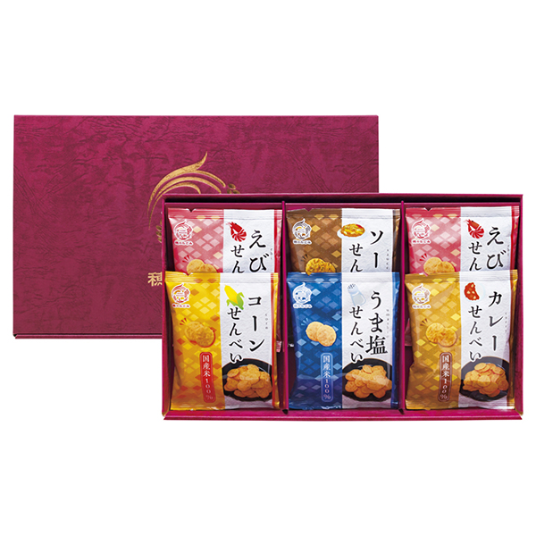 米菓 穂のなごみA