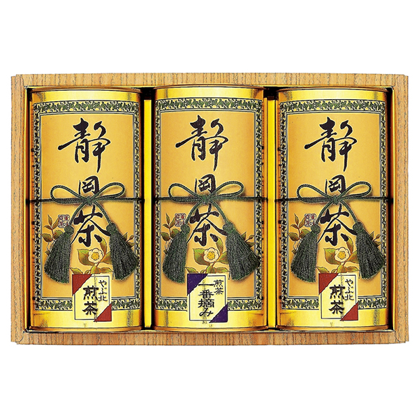 静岡銘茶詰合せD