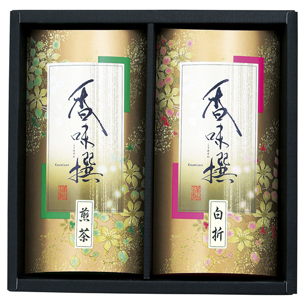 八女茶詰合せB