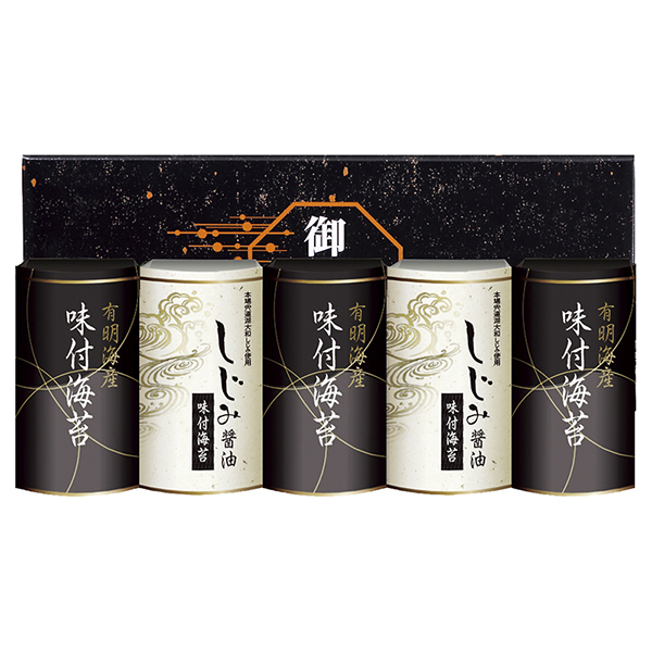 有明海産&しじみ醤油味付のりC
