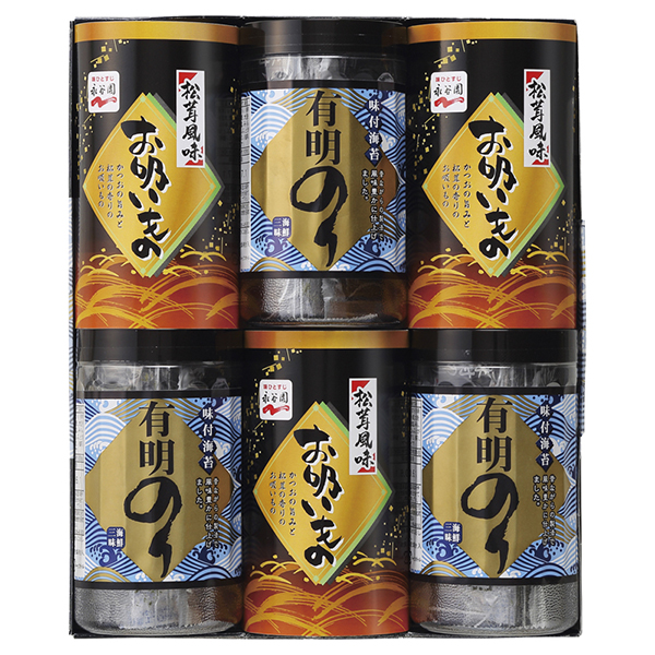 有明のり・永谷園松茸風味お吸い物詰合せE