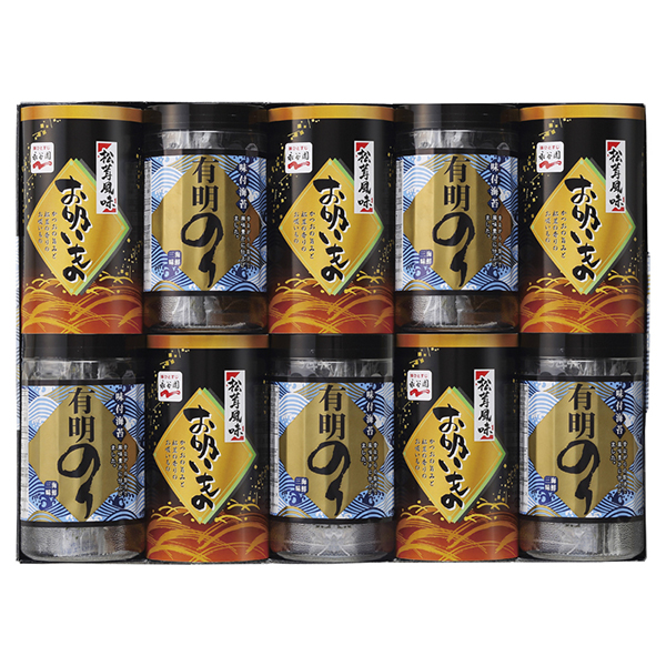有明のり・永谷園松茸風味お吸い物詰合せF