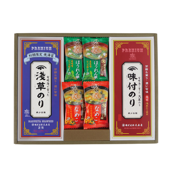 浅草のり詰合せA