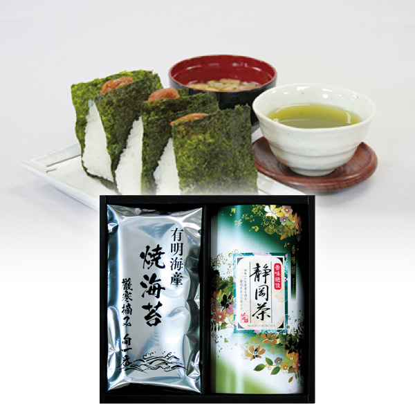 静岡茶・有明海苔詰合せ