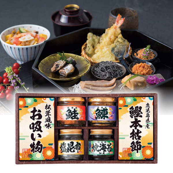 雅和膳 詰合せC