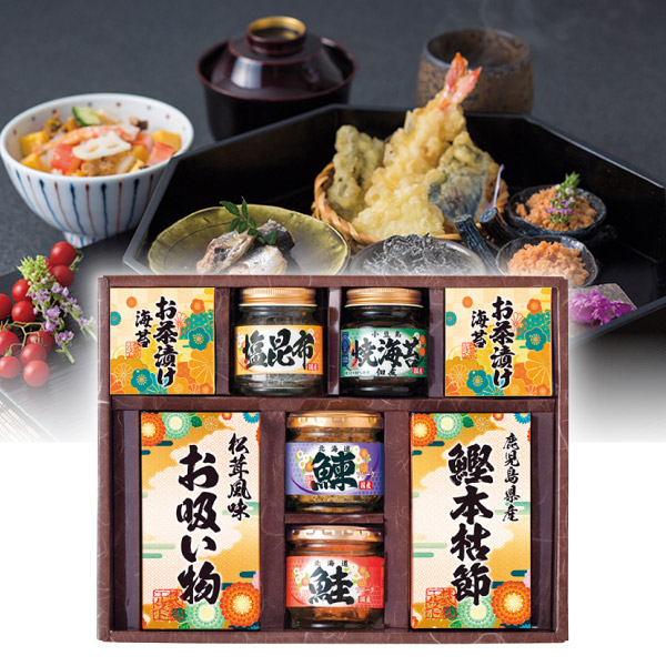 雅和膳 詰合せD
