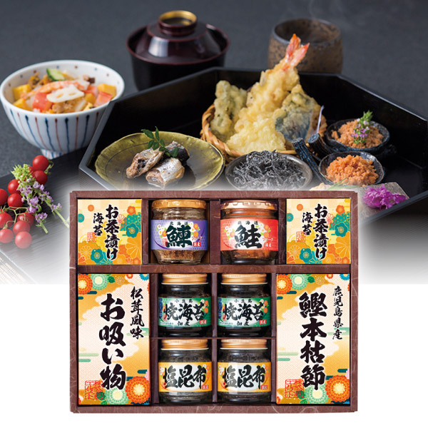雅和膳 詰合せE