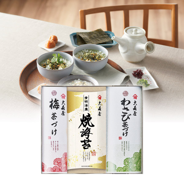 大森屋 磯浪漫A