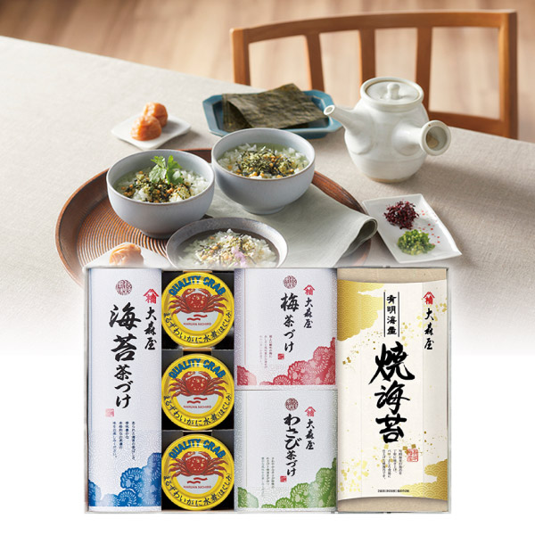 大森屋 磯浪漫D