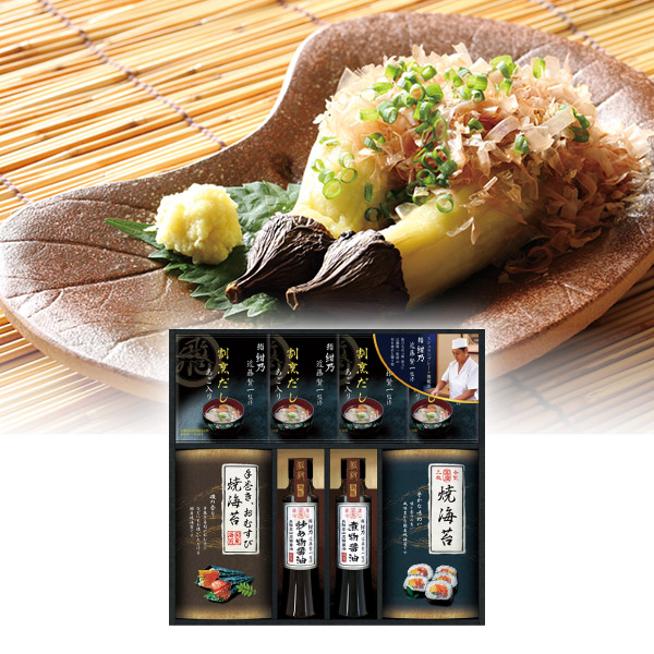 ミシュランプレート掲載店 鮨 紺乃監修 和の極み詰合せD