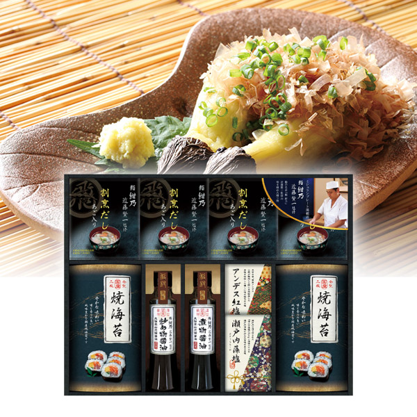 ミシュランプレート掲載店 鮨 紺乃監修 和の極み詰合せE