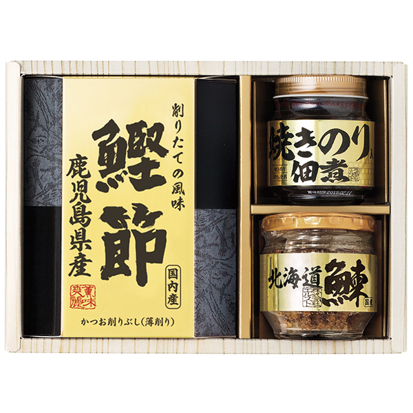 美味之誉 詰合せA