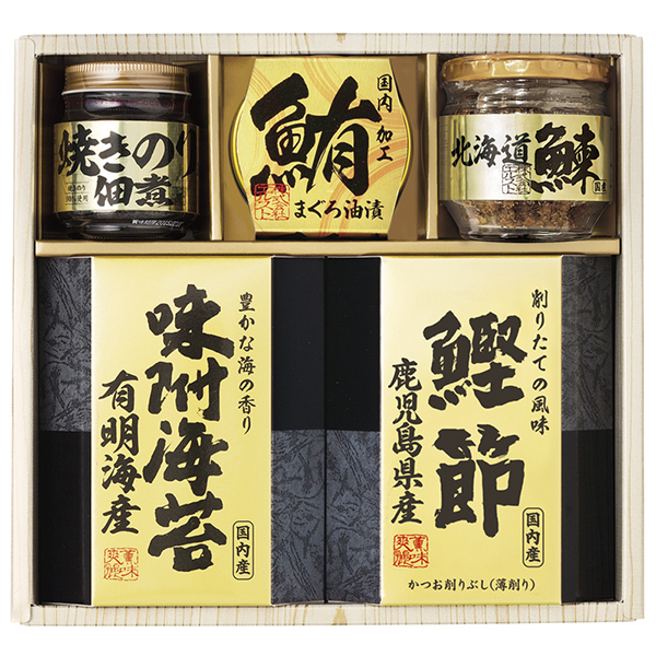 美味之誉 詰合せC