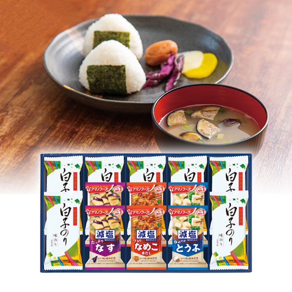 味之庵 アマノフーズ＆白子のりD