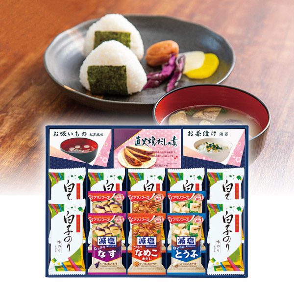 味之庵 アマノフーズ＆白子のりE
