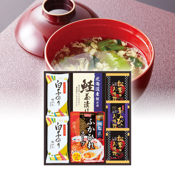 贅沢フリーズドライとふかひれスープA