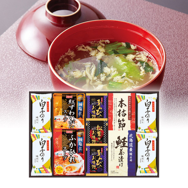 贅沢フリーズドライとふかひれスープC