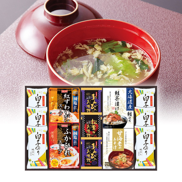 贅沢フリーズドライとふかひれスープD
