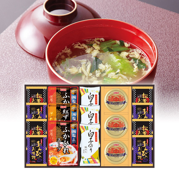 贅沢フリーズドライとふかひれスープF