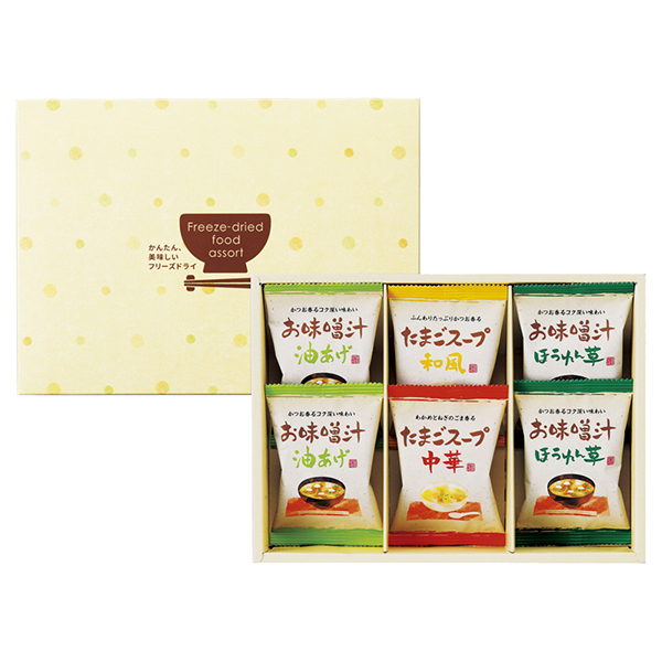 フリーズドライ「お味噌汁・スープ詰合せ」A