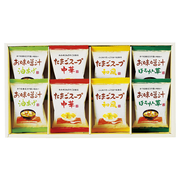 フリーズドライ「お味噌汁・スープ詰合せ」B