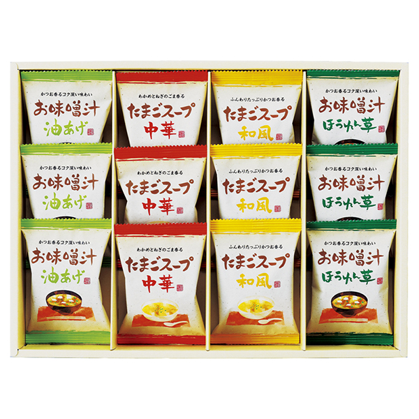 フリーズドライ「お味噌汁・スープ詰合せ」D