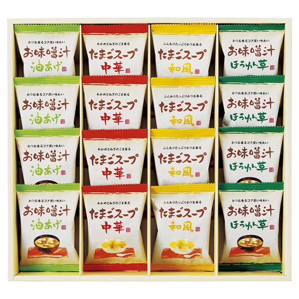 フリーズドライ「お味噌汁・スープ詰合せ」E