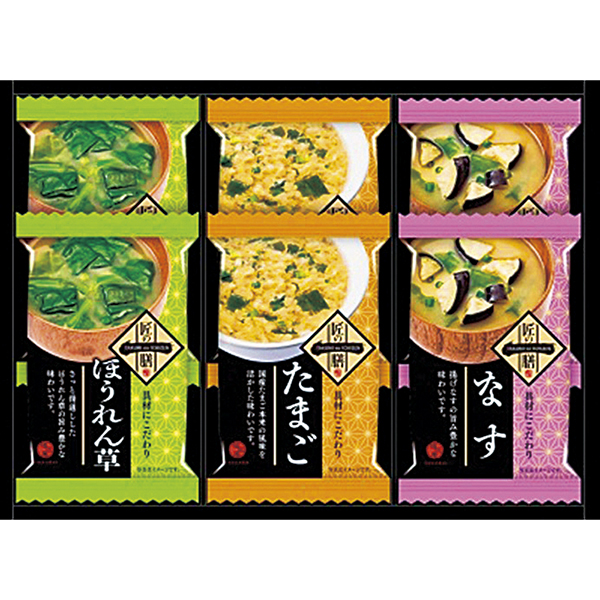 福匠庵 匠の一膳 フリーズドライスープ詰合せA