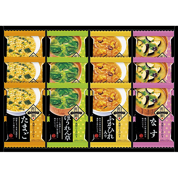 福匠庵 匠の一膳 フリーズドライスープ詰合せD