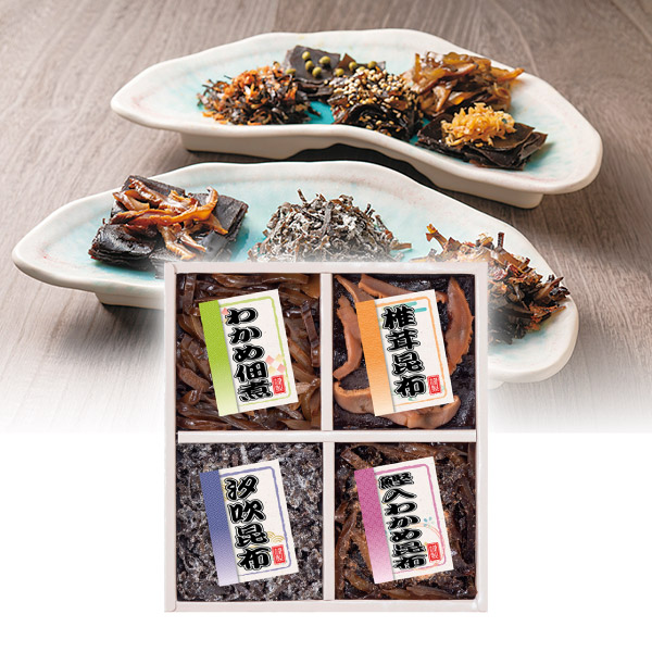 廣川昆布 御昆布 佃煮4品詰合せ