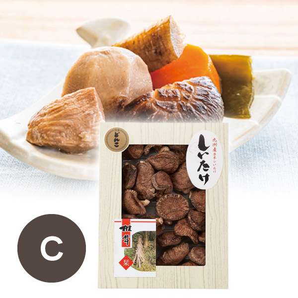 九州産原木どんこ椎茸C