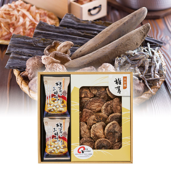 日本の美味・和素材スープ詰合せA