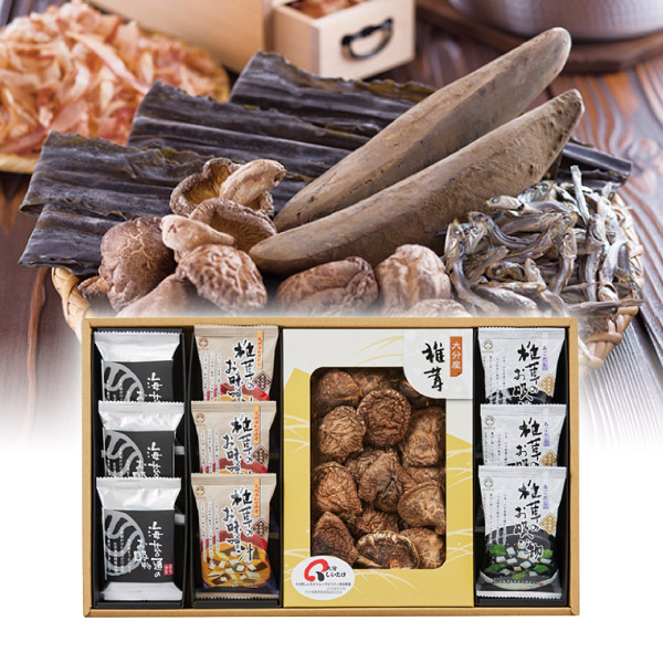 日本の美味・和素材スープ詰合せD